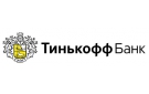 Банк Тинькофф Банк в Баксане